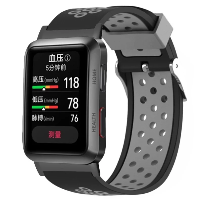 Wirklich cooles Huawei Watch D Silikonarmband