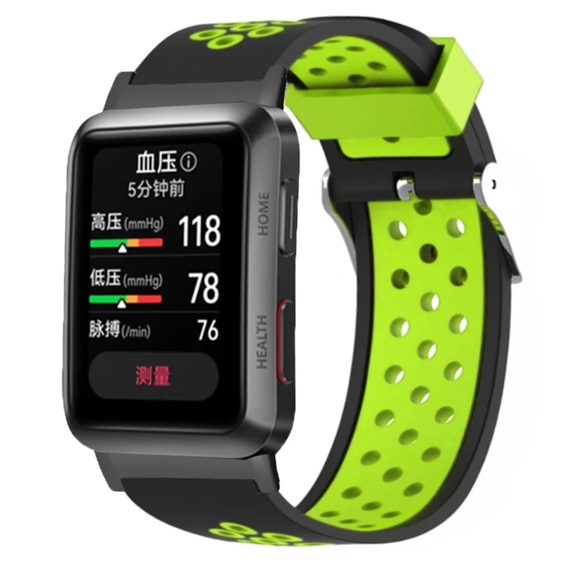 Wirklich cooles Huawei Watch D Silikonarmband