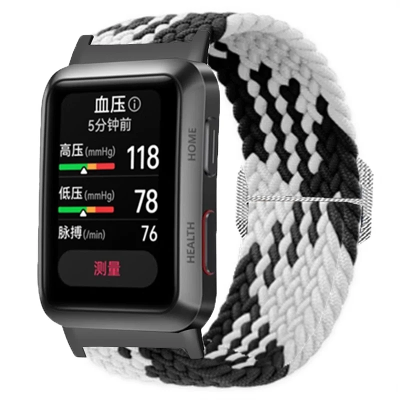 Sehr robustes Huawei Watch D Nylon-Armband