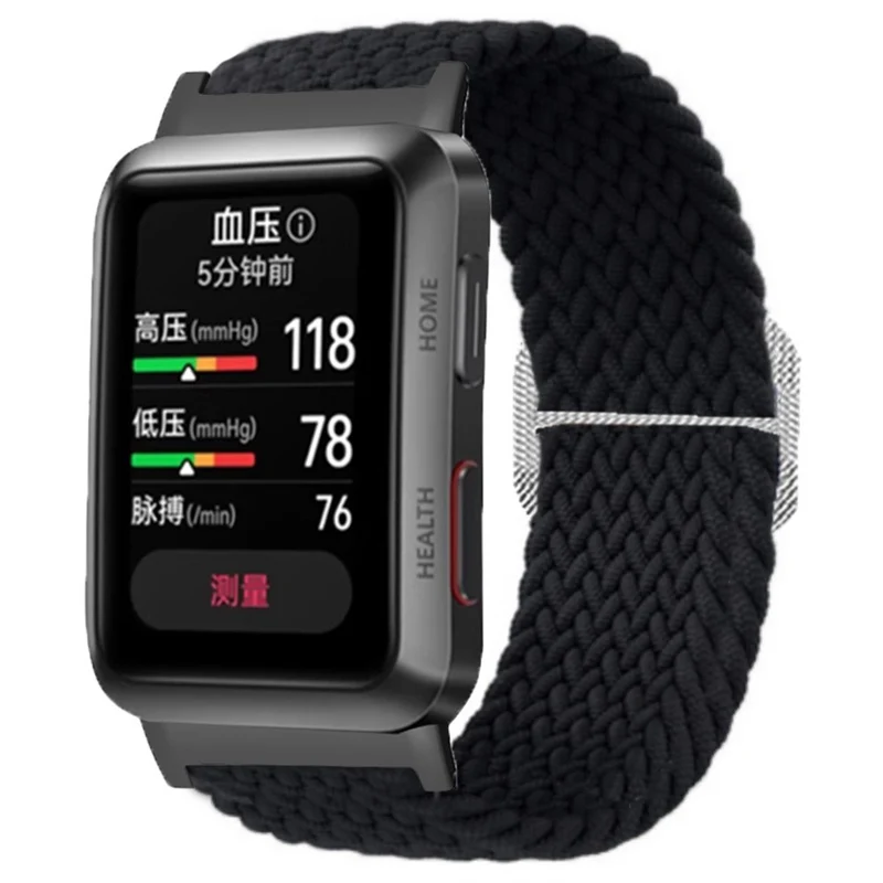 Sehr robustes Huawei Watch D Nylon-Armband