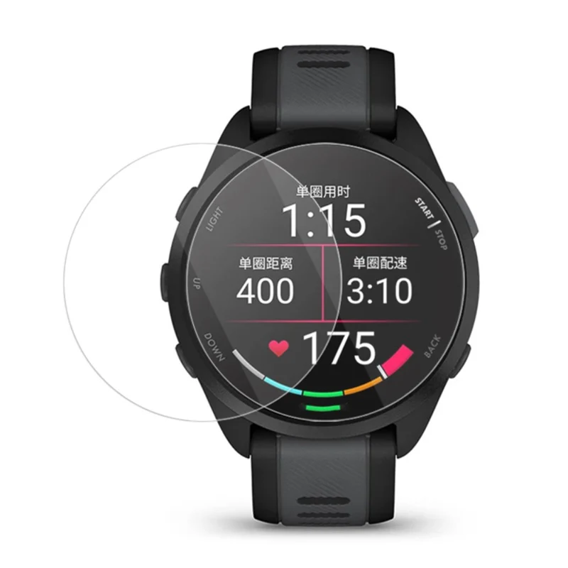 Garmin Forerunner 165 Glas HD Displayschutz