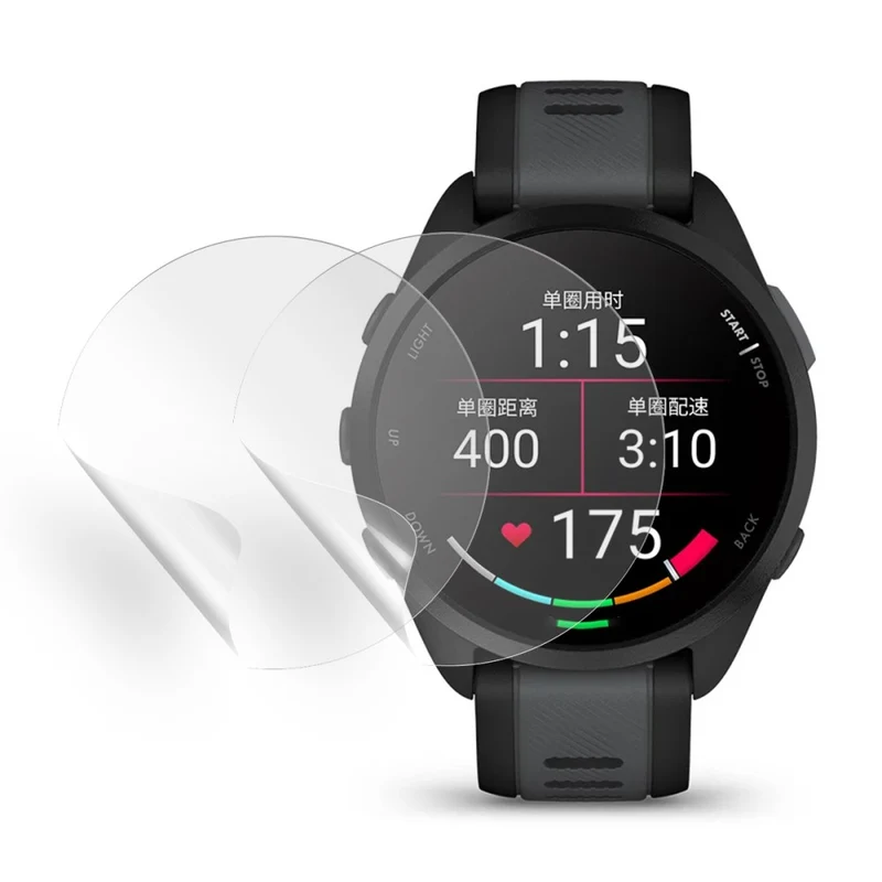 Garmin Forerunner 165 Displayschutz aus Silikon