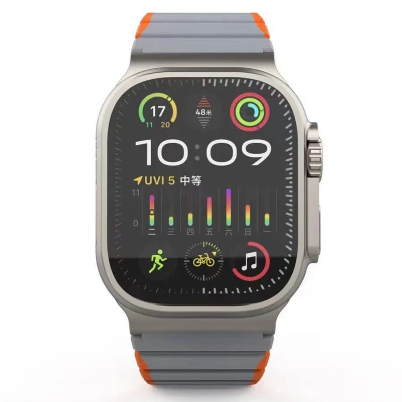 Unglaublich gutes Apple Smartwatch Silikon Universel Armband
