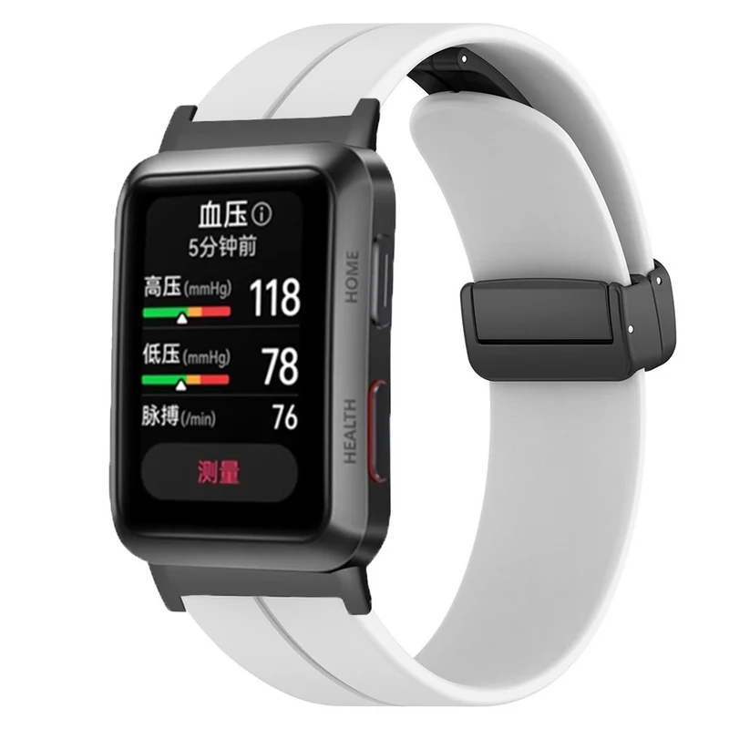 Modisches Huawei Watch D Silikonarmband