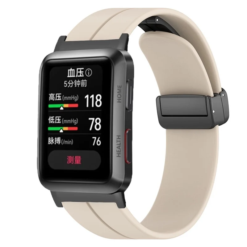 Modisches Huawei Watch D Silikonarmband