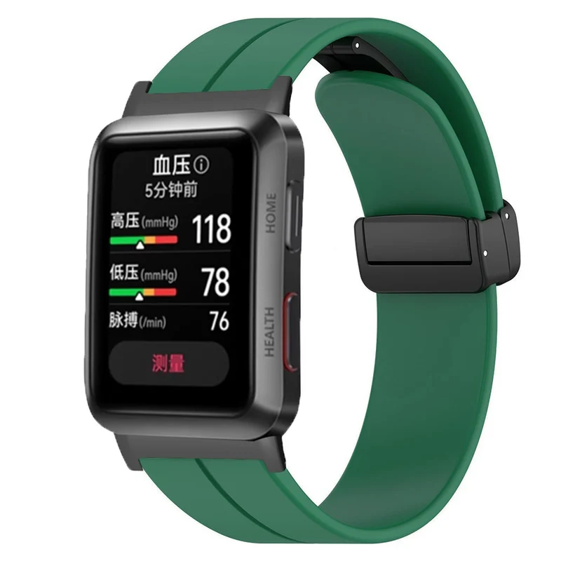 Modisches Huawei Watch D Silikonarmband