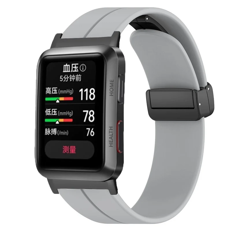 Modisches Huawei Watch D Silikonarmband
