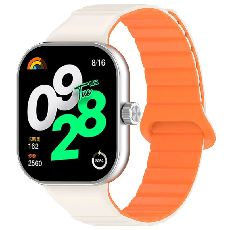Xiaomi Redmi Watch 4 / Smart Band 8 Pro Watch Band Dual Color Silicone Magnetic Wrist Strap - Starlight+Orange