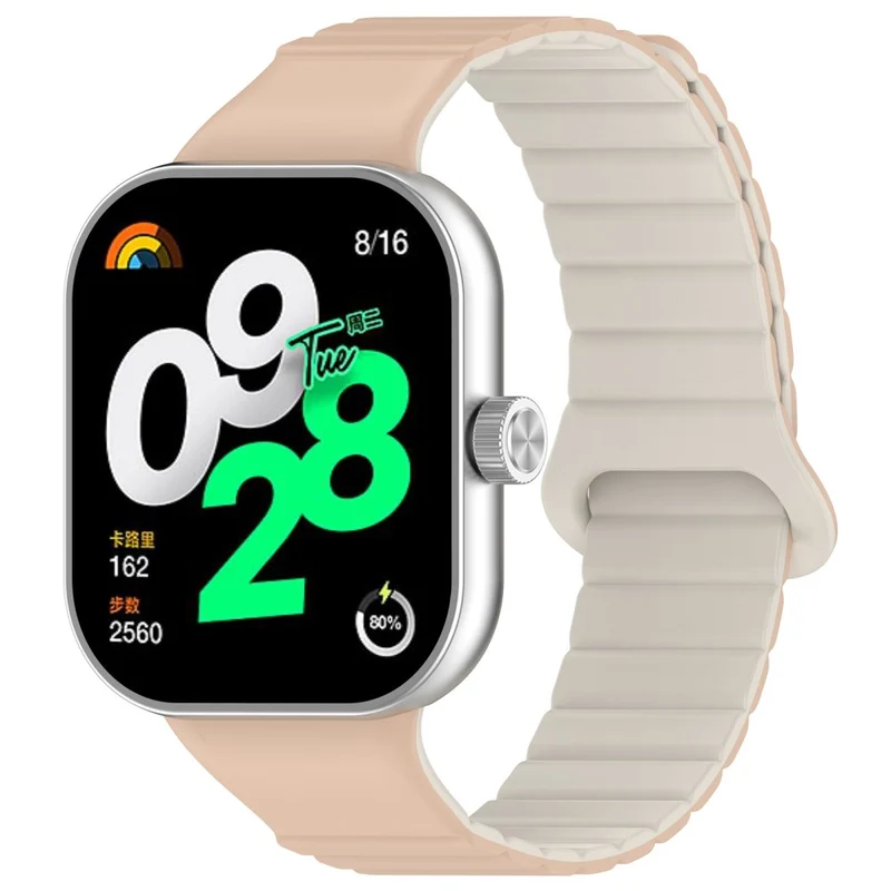 Xiaomi Redmi Watch 4 / Smart Band 8 Pro Watch Band Dual Color Silicone Magnetic Wrist Strap - Starlight+Orange