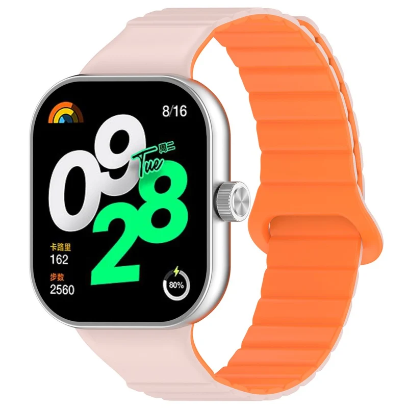 Xiaomi Redmi Watch 4 / Smart Band 8 Pro Watch Band Dual Color Silicone Magnetic Wrist Strap - Starlight+Orange