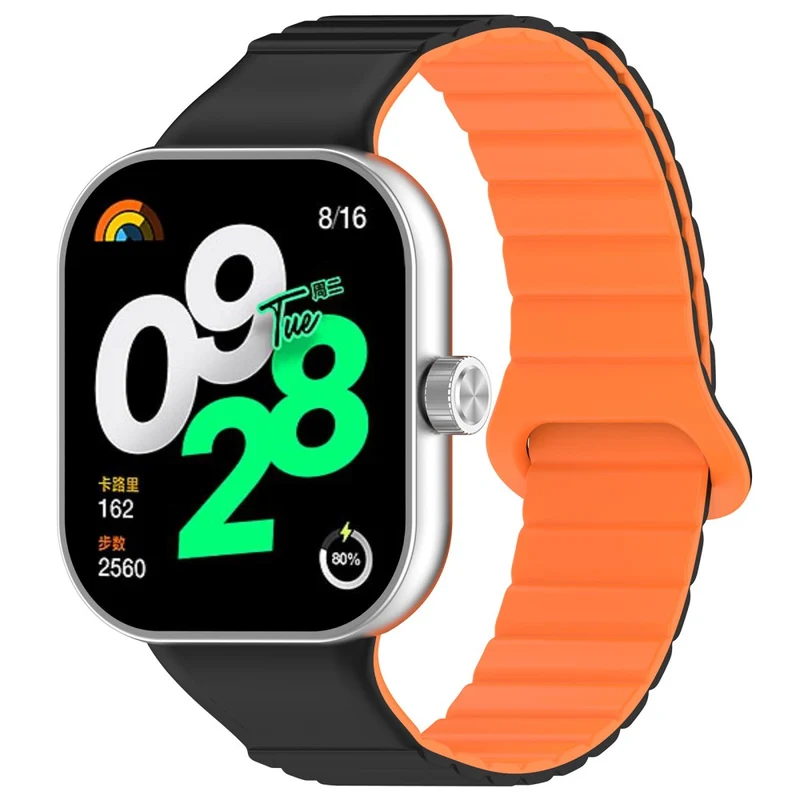 Xiaomi Redmi Watch 4 / Smart Band 8 Pro Watch Band Dual Color Silicone Magnetic Wrist Strap - Starlight+Orange