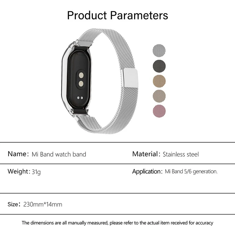 KALEBOL Series Xiaomi Mi Band 6 / 5 Stainless Steel Watch Band Magnetic Milanese Strap