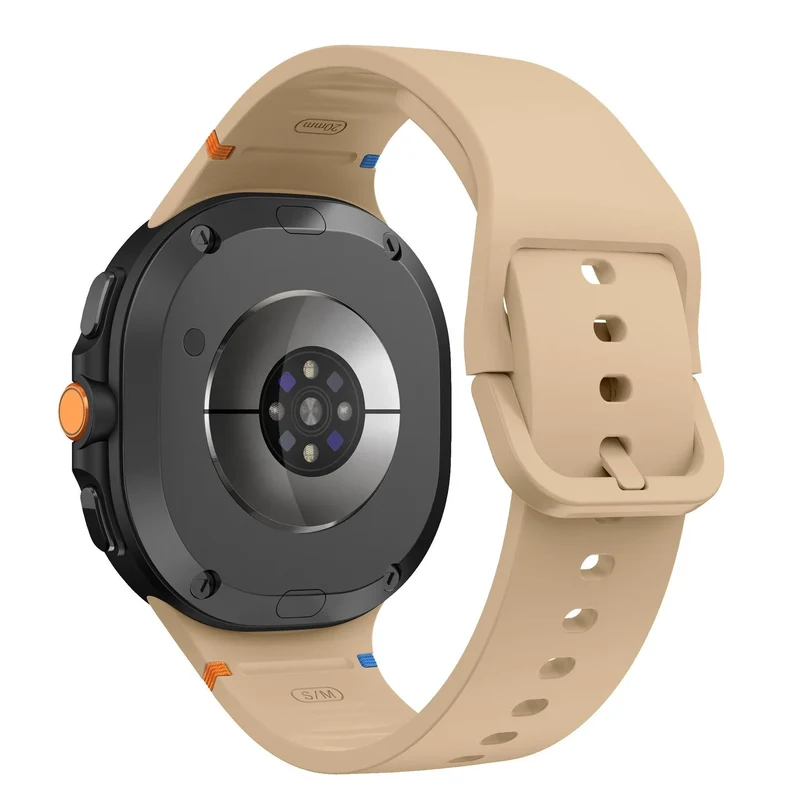 Samsung Galaxy Watch 9 - 40mm Silikonarmband (Beige)