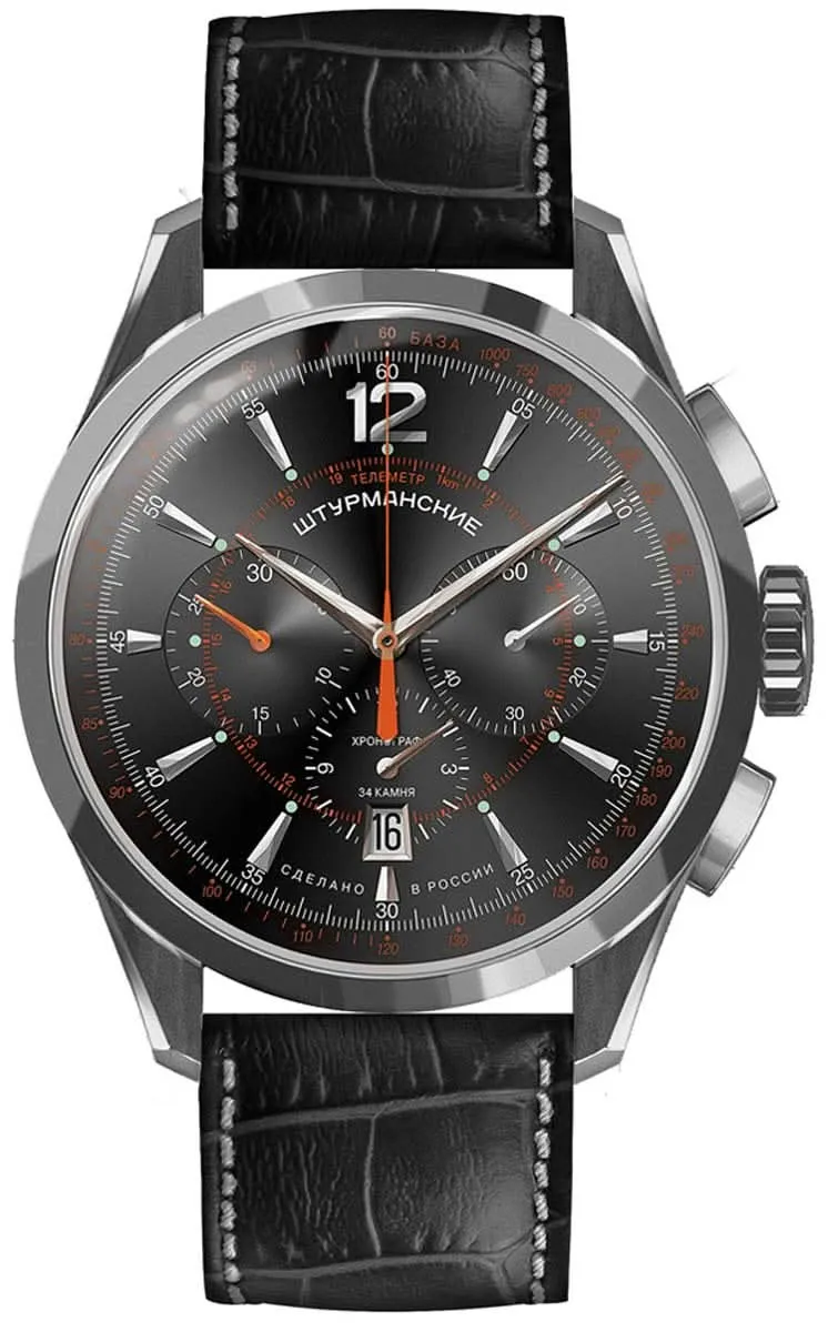 Sturmanskie Open Space NE88/1855008 Herrenuhr • Weltraum-Uhr