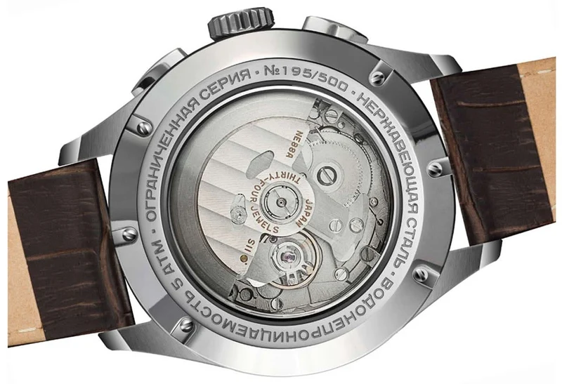 Sturmanskie Open Space NE88/1855008 Herrenuhr • Weltraum-Uhr