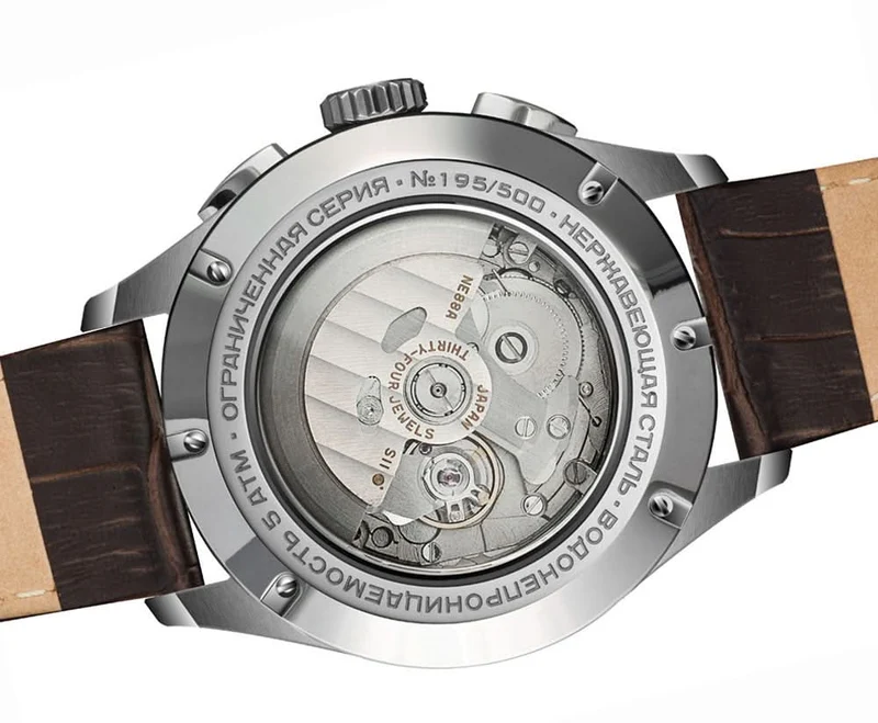 Sturmanskie Open Space NE88/1855008 Herrenuhr • Weltraum-Uhr