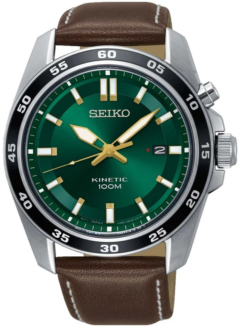 Seiko SKA791P1 Herrenuhr • Kinetic-Antrieb • Hardlexglas