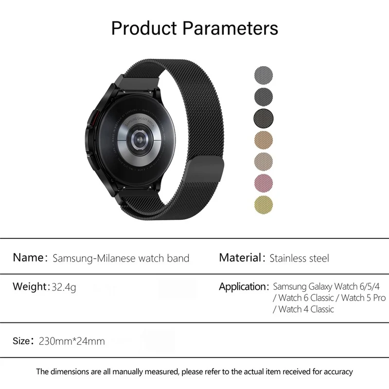 KALEBOL Series Samsung Galaxy Watch6 / Watch6 Classic / Watch 5 Watch Strap Milanese Mesh Band