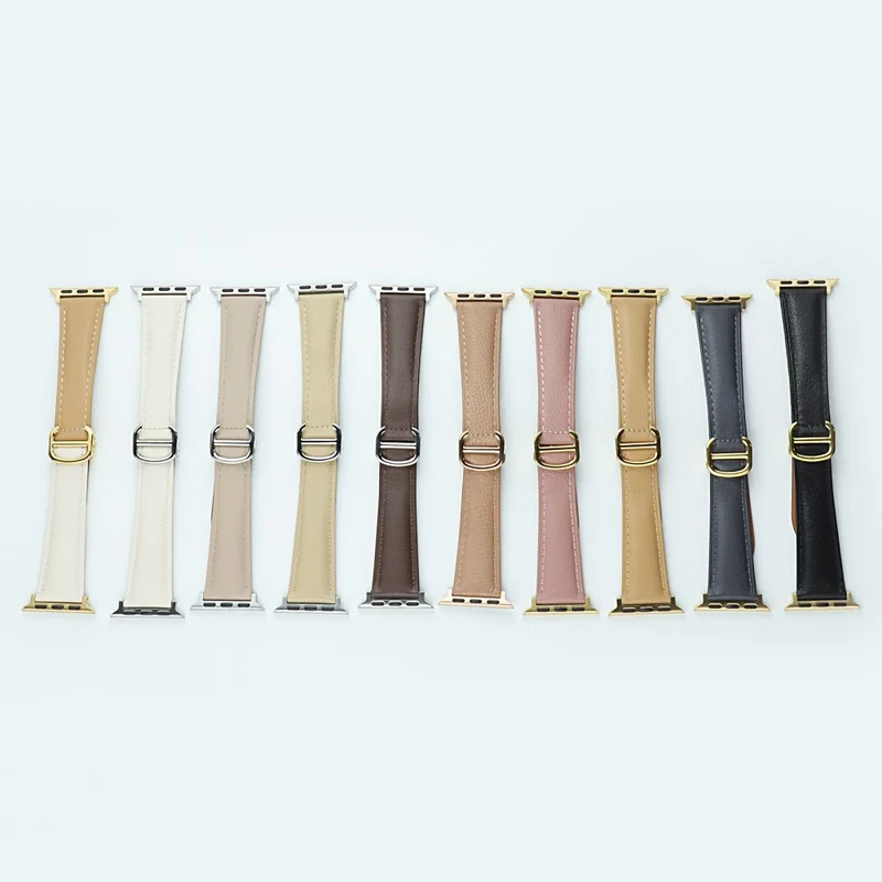 Apple Watch Series 49mm / 45mm / 44mm/ 42mm Replacement Band Leather Watch Strap - Milk Tea