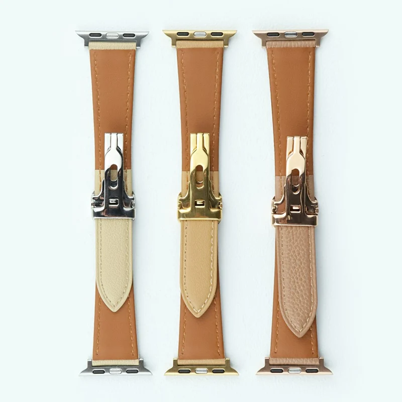 Apple Watch Series 49mm / 45mm / 44mm/ 42mm Replacement Band Leather Watch Strap - Milk Tea