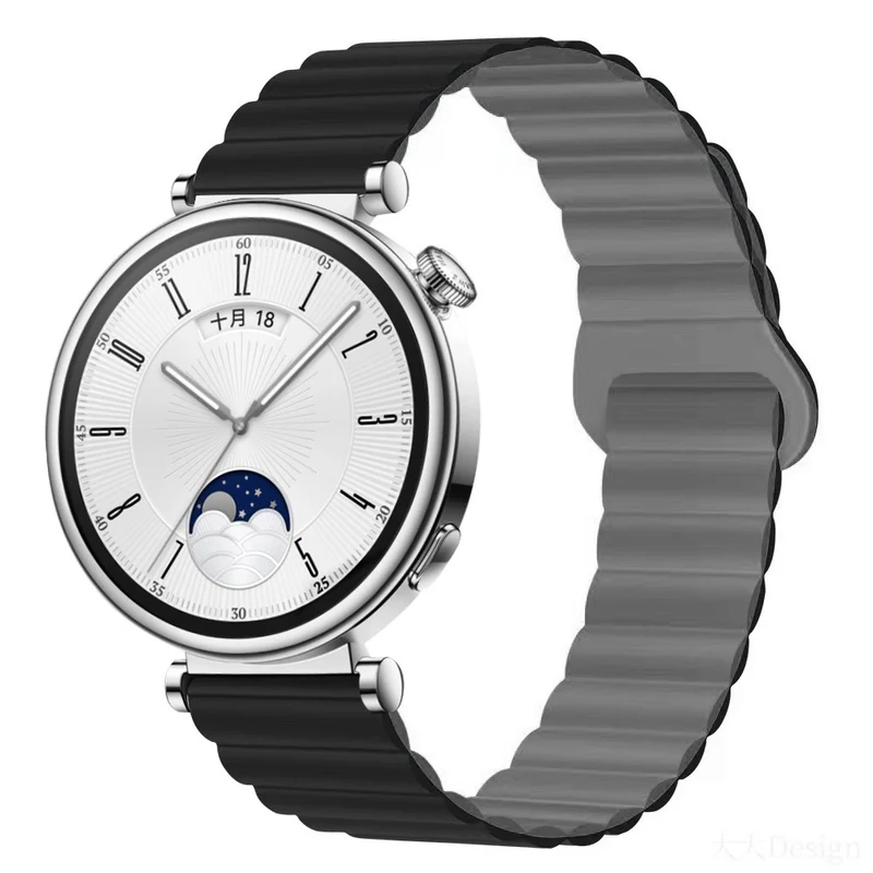 Garmin Forerunner 265S / 255S / Venu 2S Silicone Watch Band 18mm Magnetic Wrist Strap - Antique White / Haze Blue