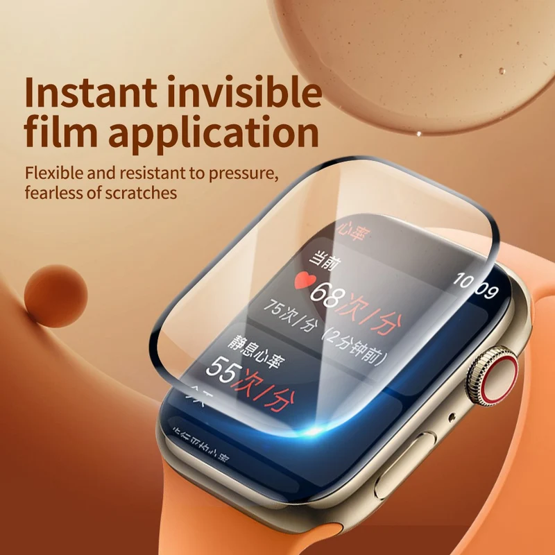 Apple Watch Ultra 2 / Ultra 49mm Watch Screen Protector Anti-Spy Acrylic Full Screen Film
