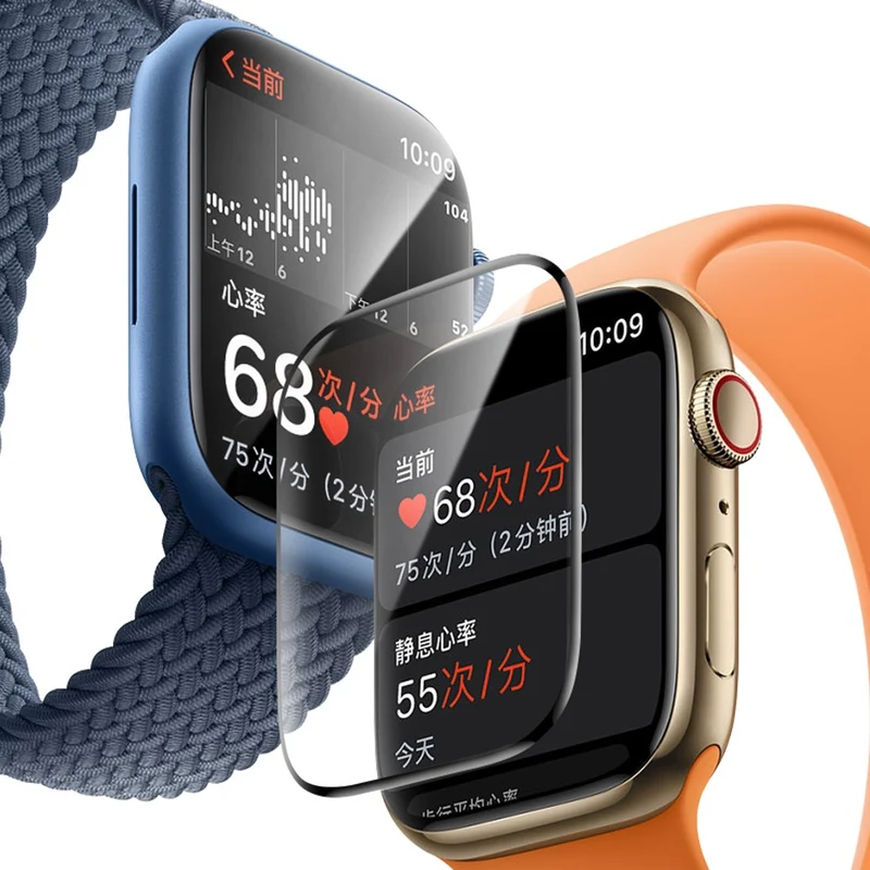 Apple Watch Series 9 / 8 / 7 41mm Acrylic Watch Screen Protector Matte Fingerprint-free Film