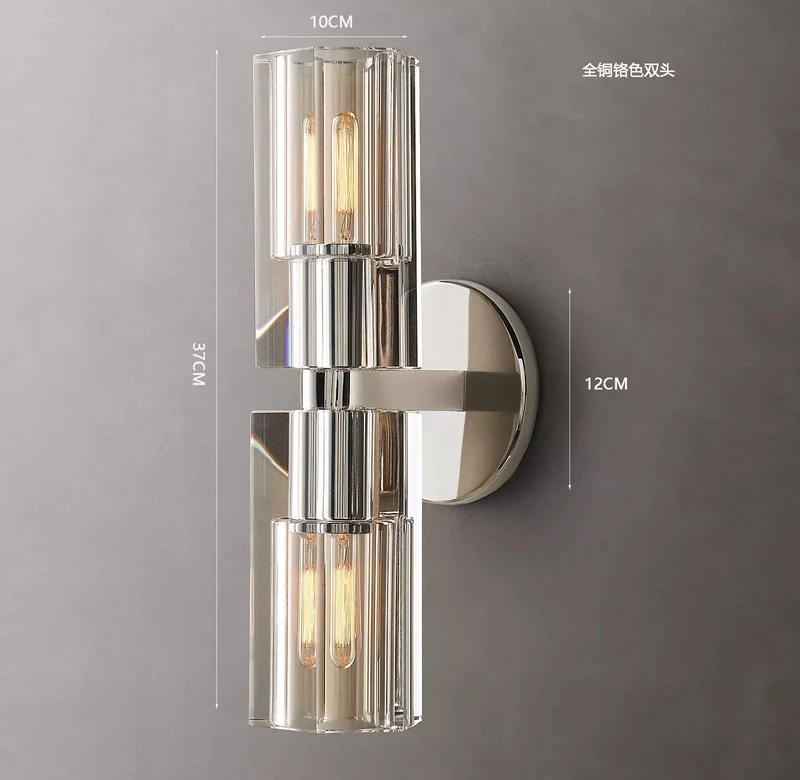 Wandlampe Beleuchtung