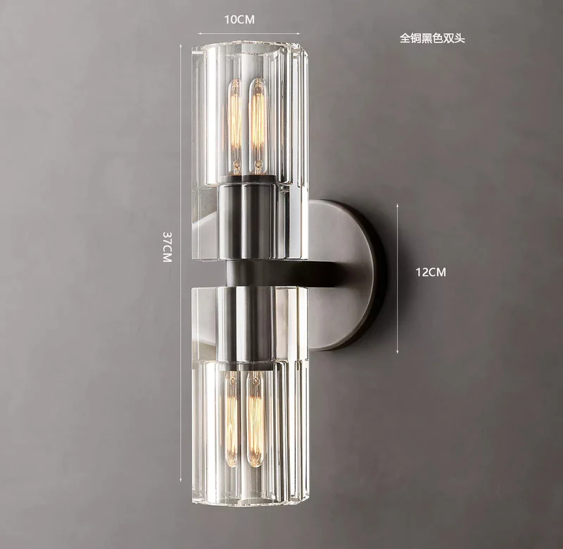 Wandlampe Beleuchtung