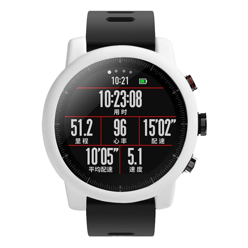 Huami Amazfit Stratos 2 Watch Protective Frame Soft Silicone Drop-proof Cover