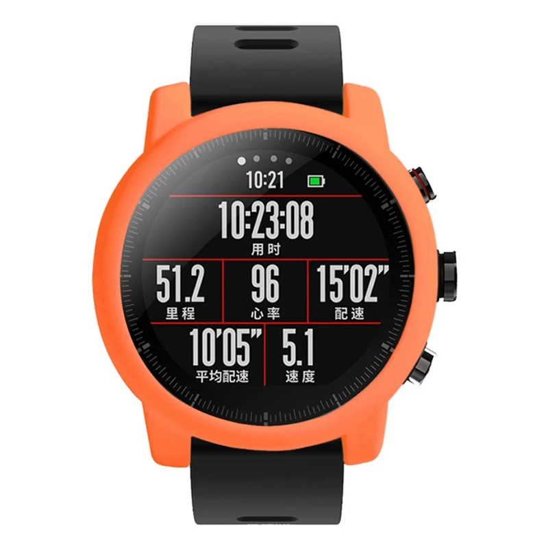 Huami Amazfit Stratos 2 Watch Protective Frame Soft Silicone Drop-proof Cover