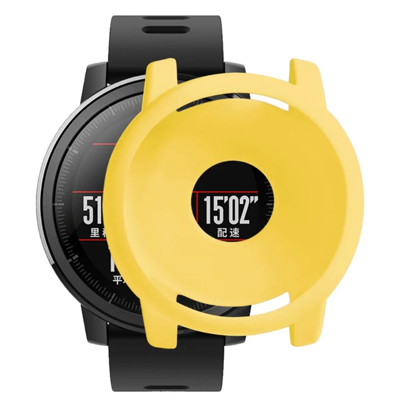 Huami Amazfit Stratos 2 Watch Protective Frame Soft Silicone Drop-proof Cover