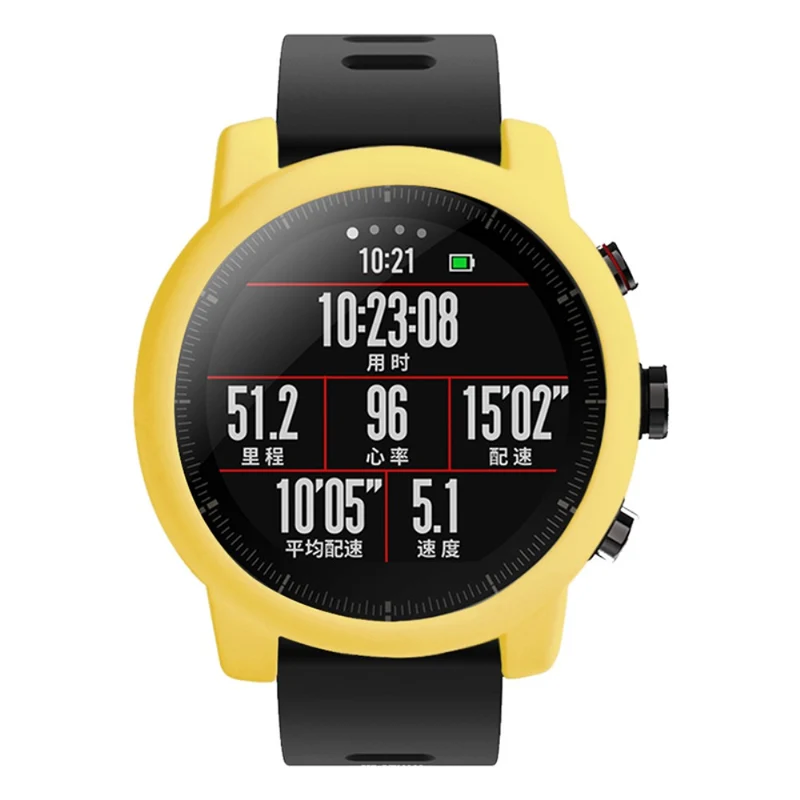 Huami Amazfit Stratos 2 Watch Protective Frame Soft Silicone Drop-proof Cover