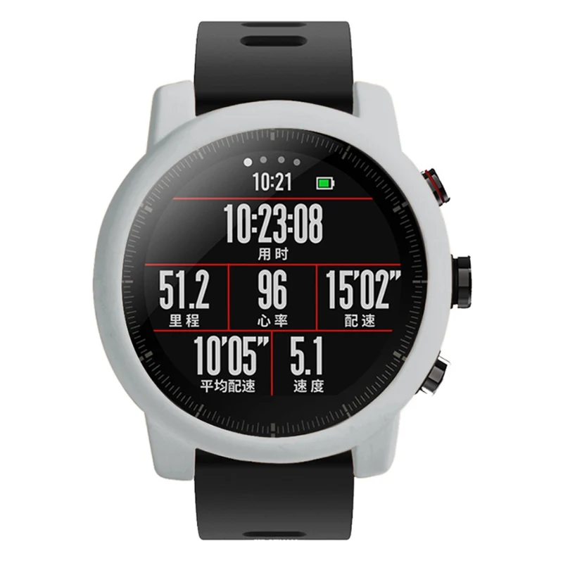 Huami Amazfit Stratos 2 Watch Protective Frame Soft Silicone Drop-proof Cover