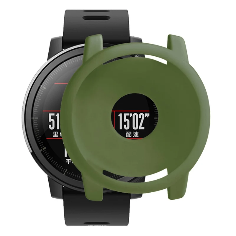Huami Amazfit Stratos 2 Watch Protective Frame Soft Silicone Drop-proof Cover