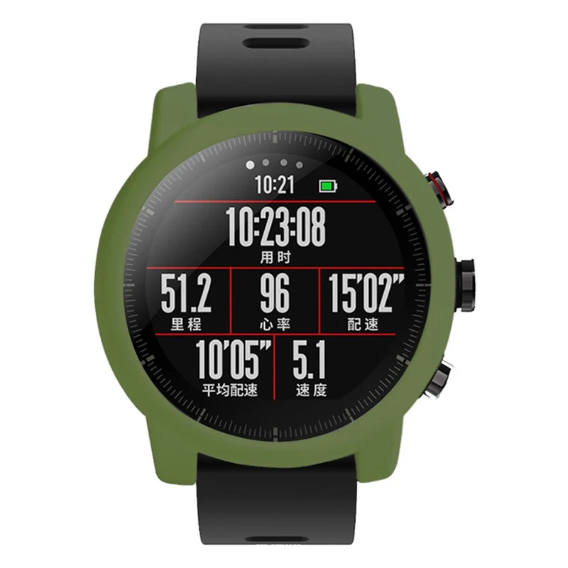 Huami Amazfit Stratos 2 Watch Protective Frame Soft Silicone Drop-proof Cover