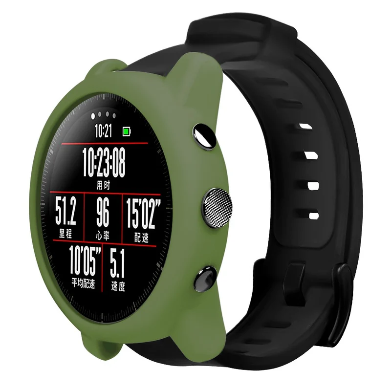 Huami Amazfit Stratos 2 Watch Protective Frame Soft Silicone Drop-proof Cover