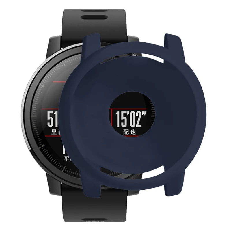 Huami Amazfit Stratos 2 Watch Protective Frame Soft Silicone Drop-proof Cover