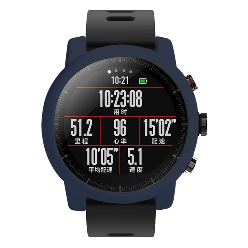 Huami Amazfit Stratos 2 Watch Protective Frame Soft Silicone Drop-proof Cover