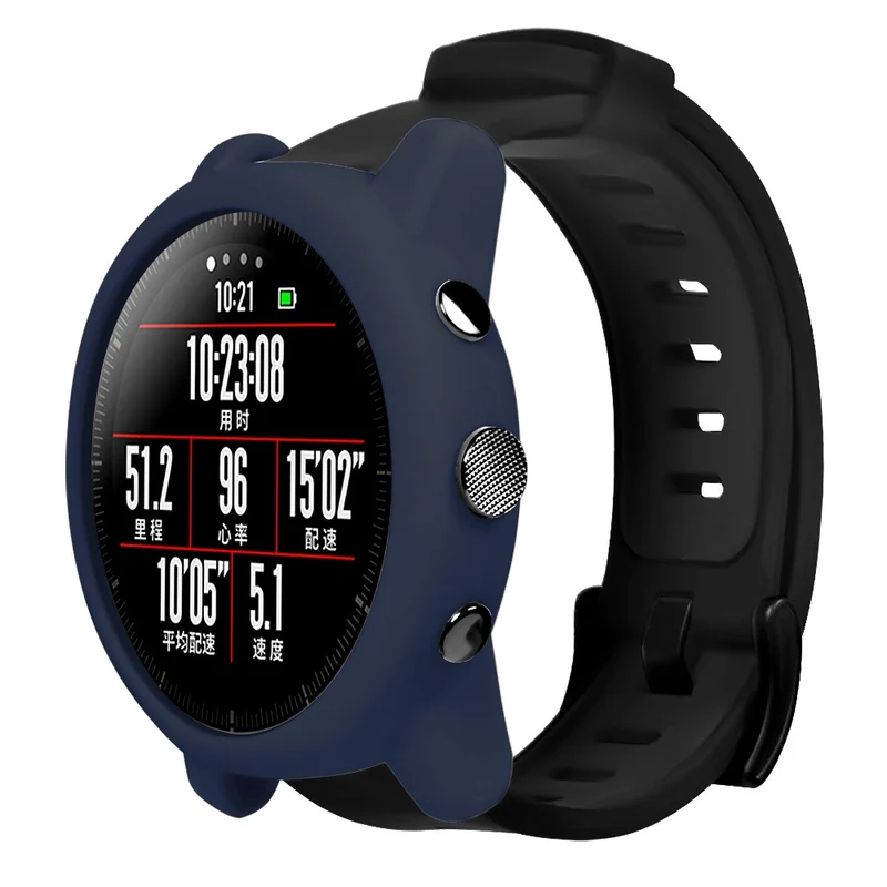 Huami Amazfit Stratos 2 Watch Protective Frame Soft Silicone Drop-proof Cover