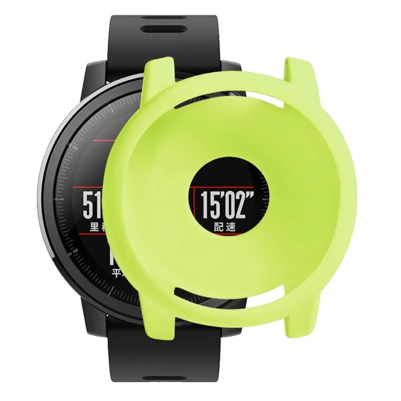 Huami Amazfit Stratos 2 Watch Protective Frame Soft Silicone Drop-proof Cover