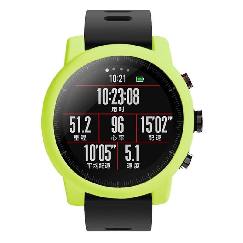Huami Amazfit Stratos 2 Watch Protective Frame Soft Silicone Drop-proof Cover