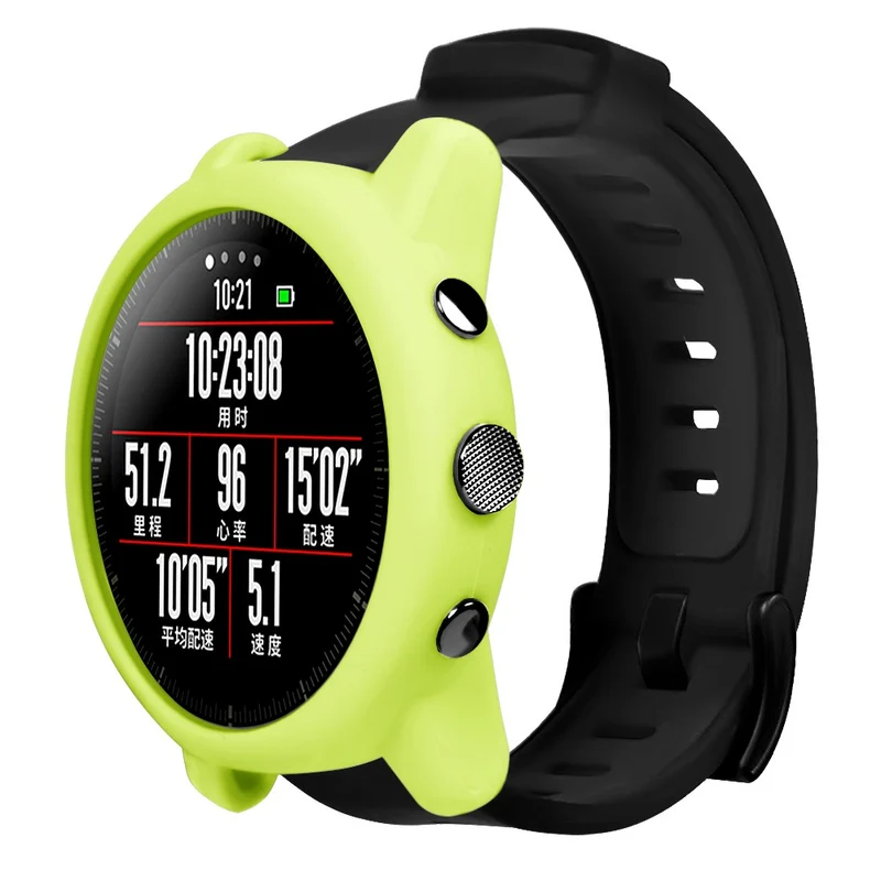 Huami Amazfit Stratos 2 Watch Protective Frame Soft Silicone Drop-proof Cover