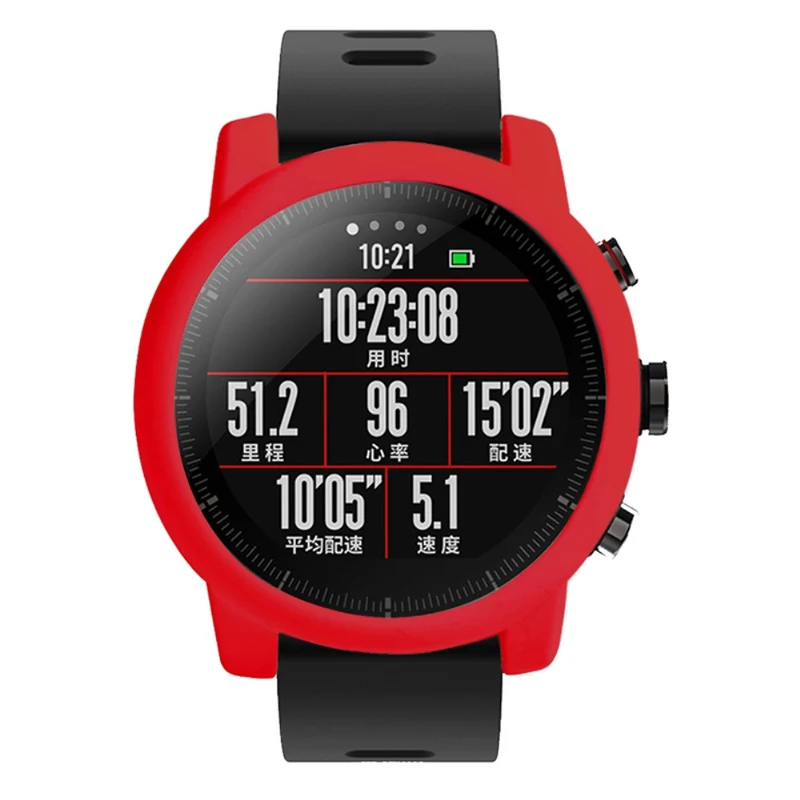 Huami Amazfit Stratos 2 Watch Protective Frame Soft Silicone Drop-proof Cover
