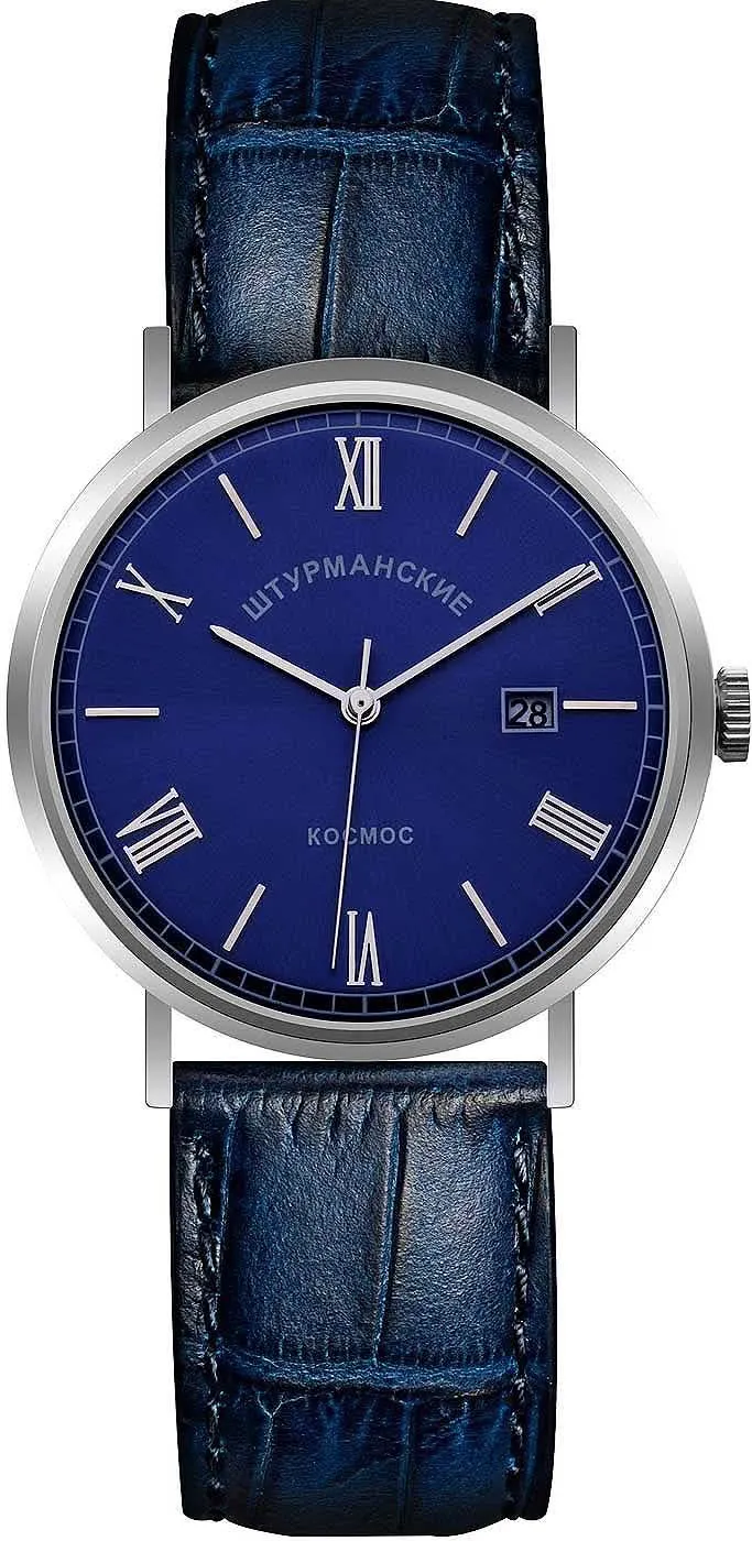 Sturmanskie Kosmos VJ32/3361854 Herrenuhr • Legendäre Weltraum-Historie • Authentisches Retro-Design