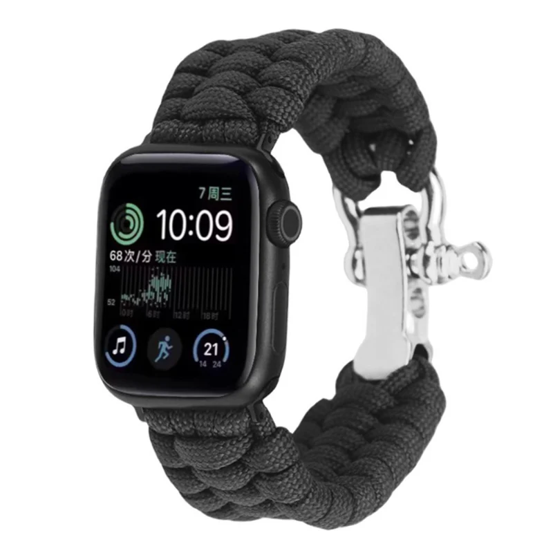 Apple Watch 49mm / 45mm / 44mm / 42mm Nylon Braided Watch Band