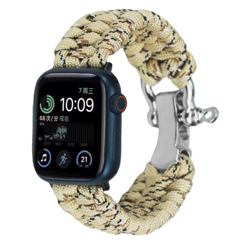 Apple Watch 49mm / 45mm / 44mm / 42mm Nylon Braided Watch Band