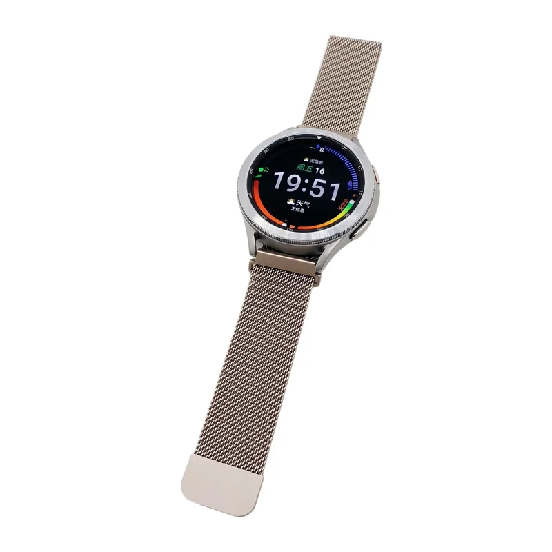 Amazfit Balance Ultra Milanese Armband (Polarstern)