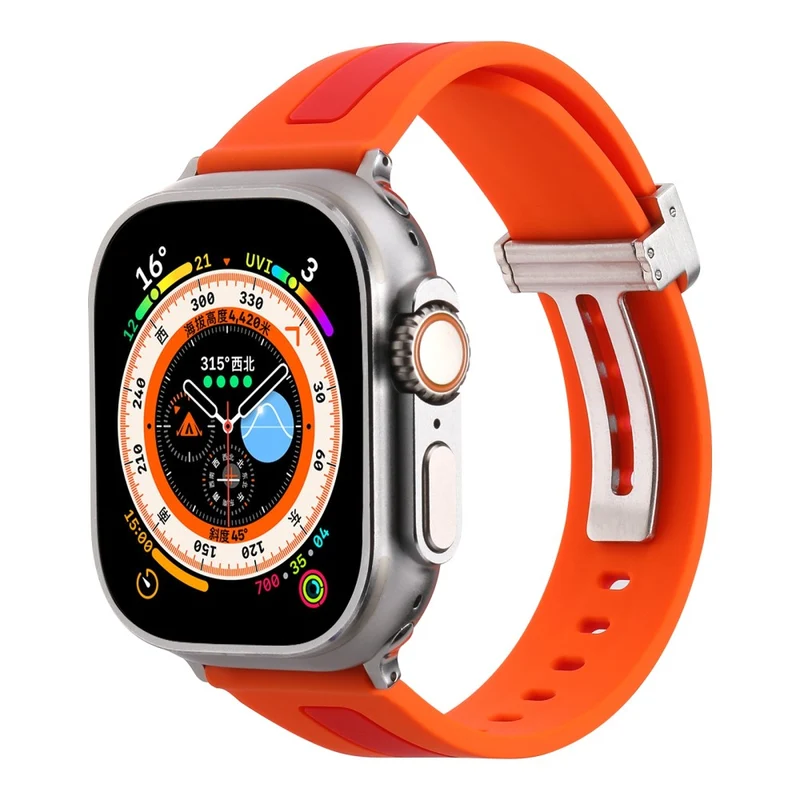 Apple Watch Series 9 41mm bi-color silicone strap - Red / Black