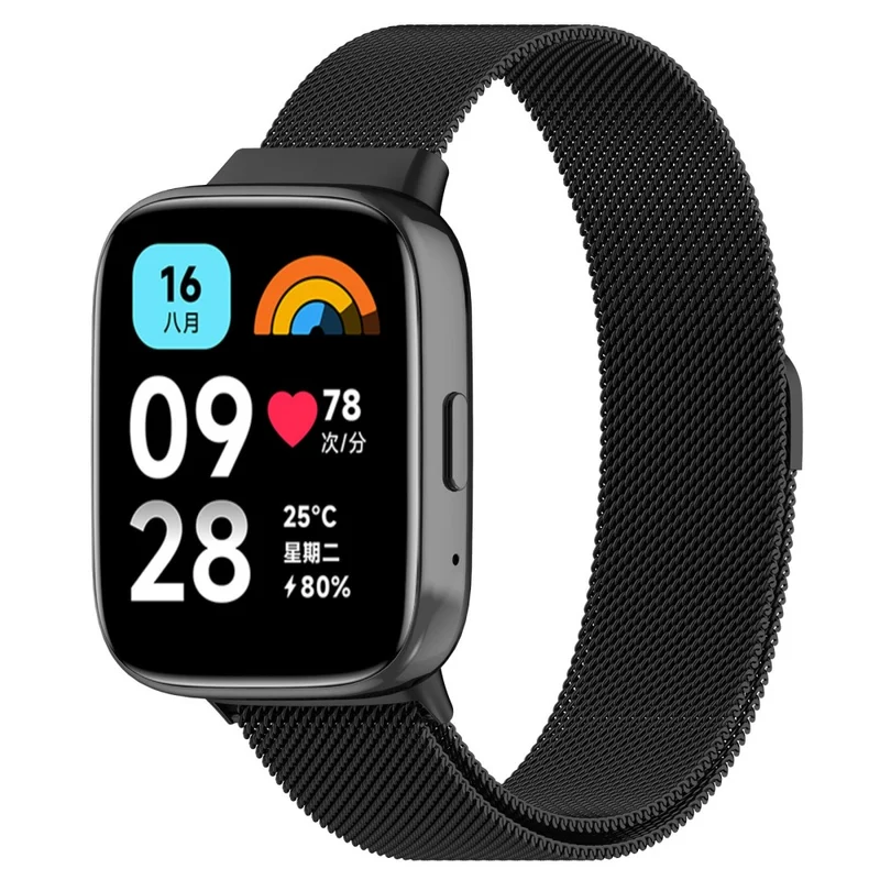 Xiaomi Redmi Watch 3 Active / Lite 3 milanese metal strap